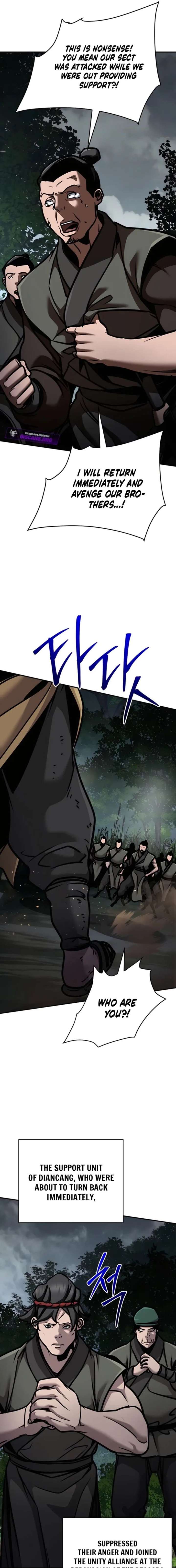 The Mysterious World’s Greatest Martial Artist Little Prince Chapter 115 - Page 5