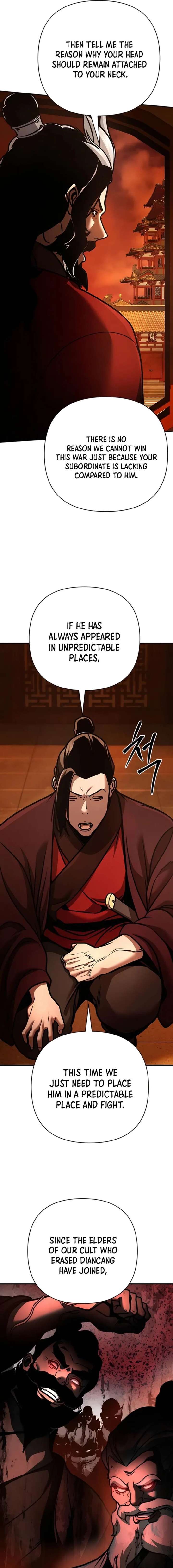 The Mysterious World’s Greatest Martial Artist Little Prince Chapter 115 - Page 15