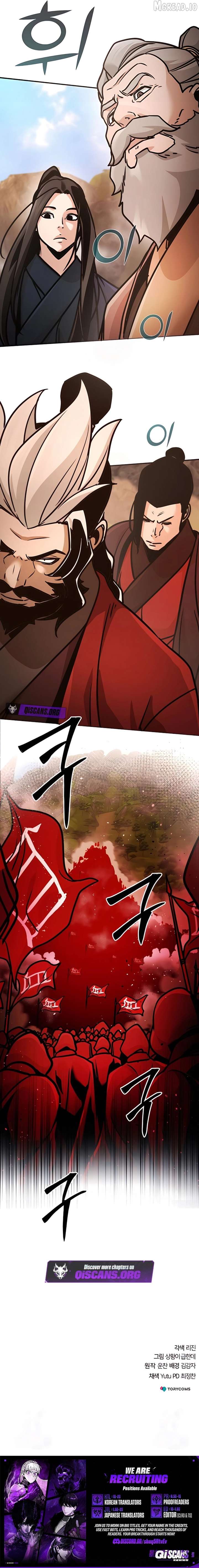 The Mysterious World’s Greatest Martial Artist Little Prince Chapter 116 - Page 15