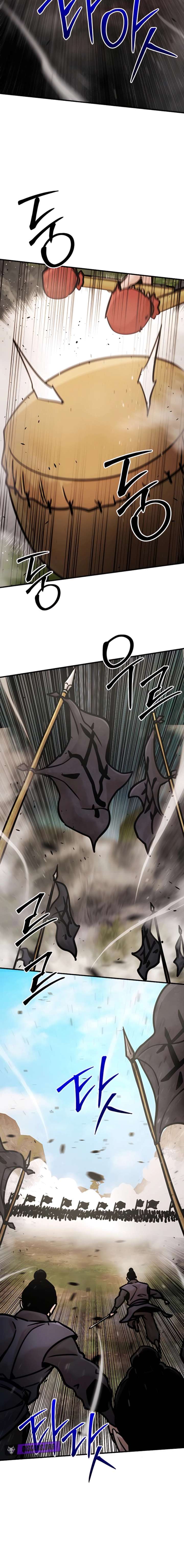 The Mysterious World’s Greatest Martial Artist Little Prince Chapter 117 - Page 15