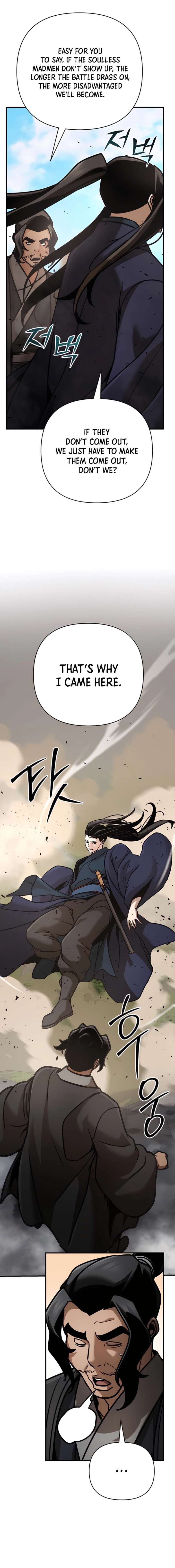 The Mysterious World’s Greatest Martial Artist Little Prince Chapter 117 - Page 27