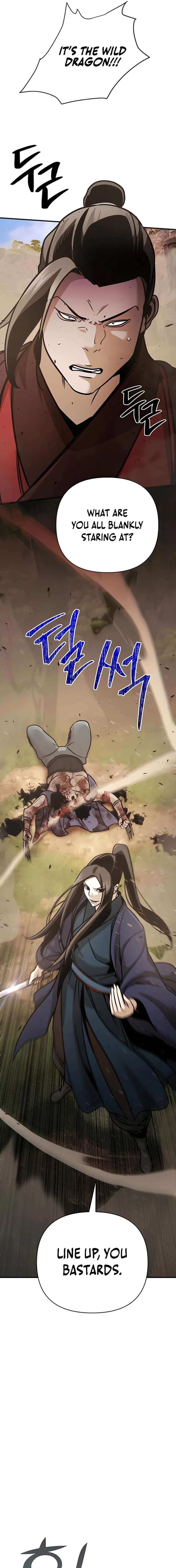 The Mysterious World’s Greatest Martial Artist Little Prince Chapter 118 - Page 3