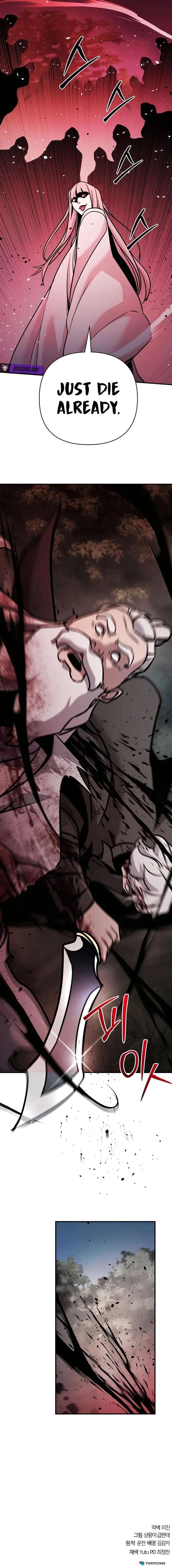 The Mysterious World’s Greatest Martial Artist Little Prince Chapter 118 - Page 30
