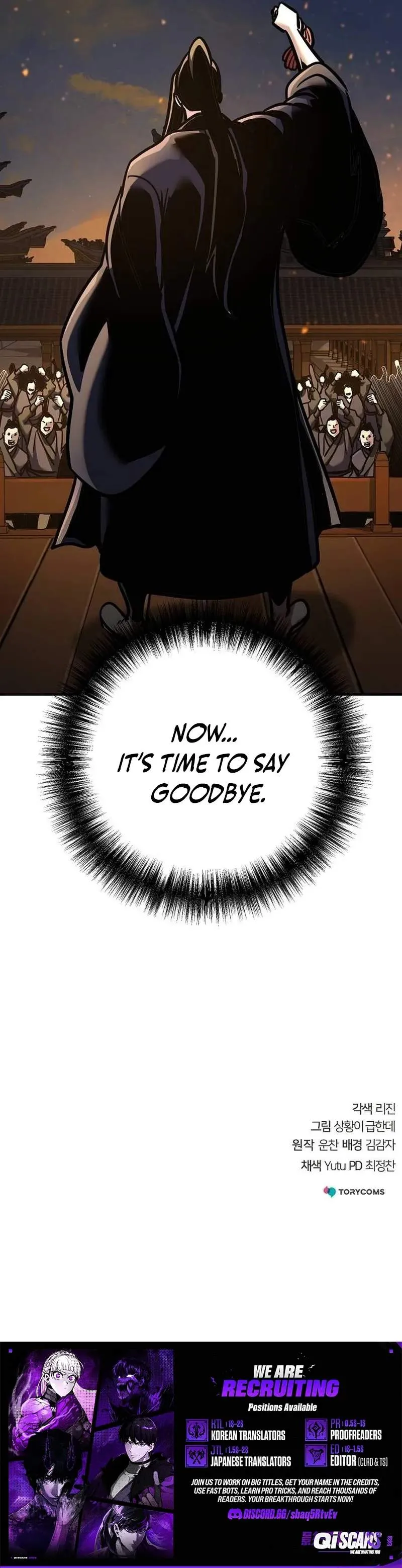 The Mysterious World’s Greatest Martial Artist Little Prince Chapter 125 - Page 15