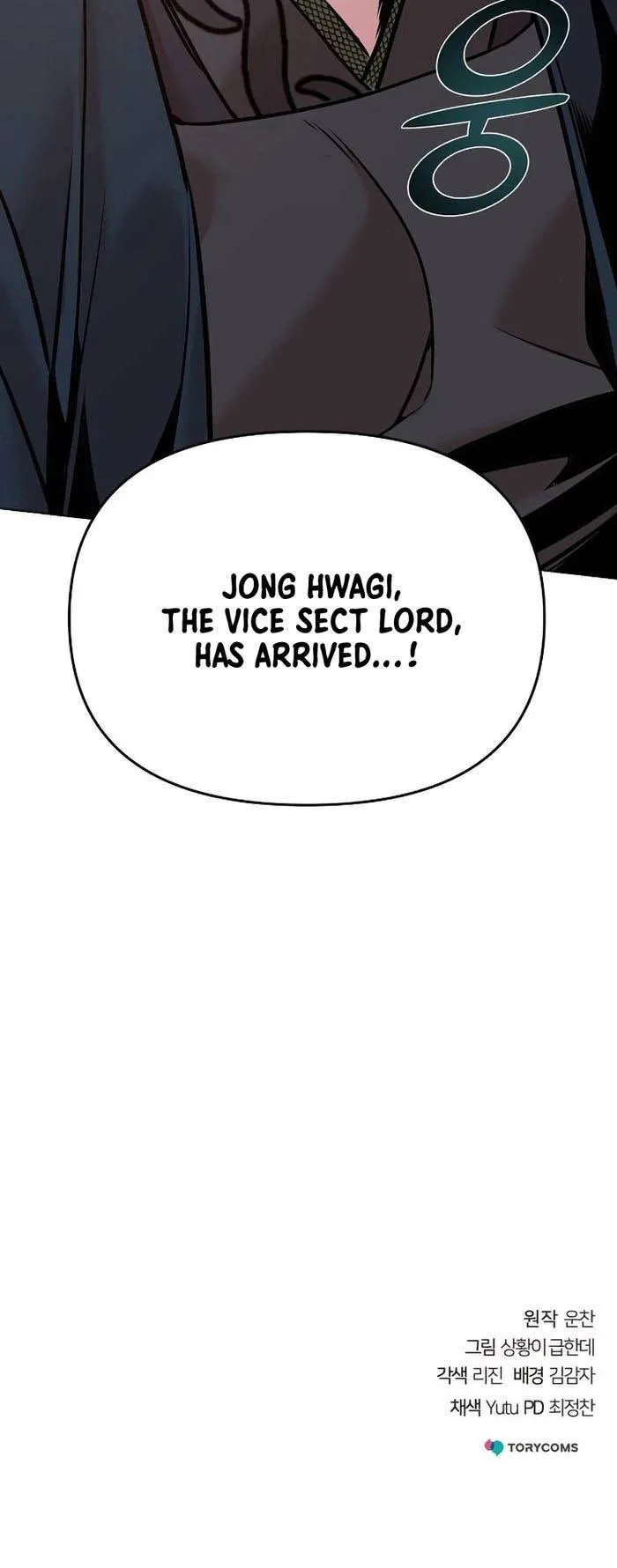 The Mysterious World’s Greatest Martial Artist Little Prince Chapter 13 - Page 16