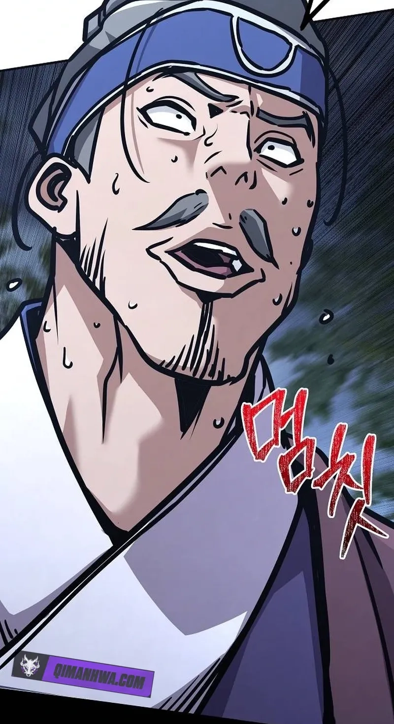 The Mysterious World’s Greatest Martial Artist Little Prince Chapter 135 - Page 7