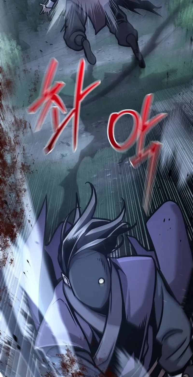 The Mysterious World’s Greatest Martial Artist Little Prince Chapter 135 - Page 17