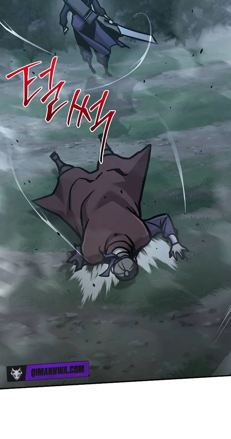 The Mysterious World’s Greatest Martial Artist Little Prince Chapter 135 - Page 21
