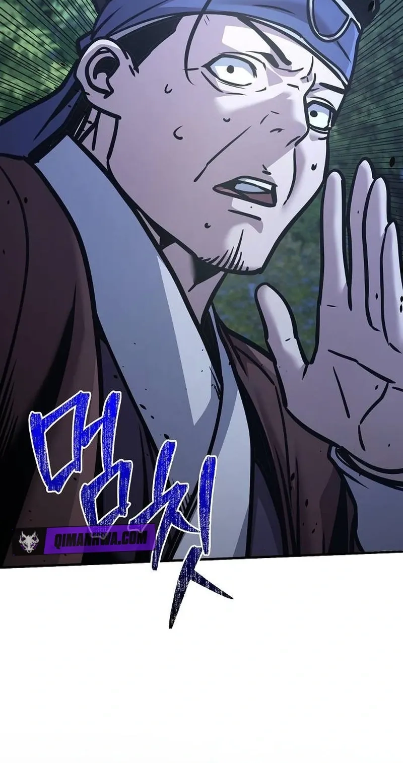 The Mysterious World’s Greatest Martial Artist Little Prince Chapter 135 - Page 27