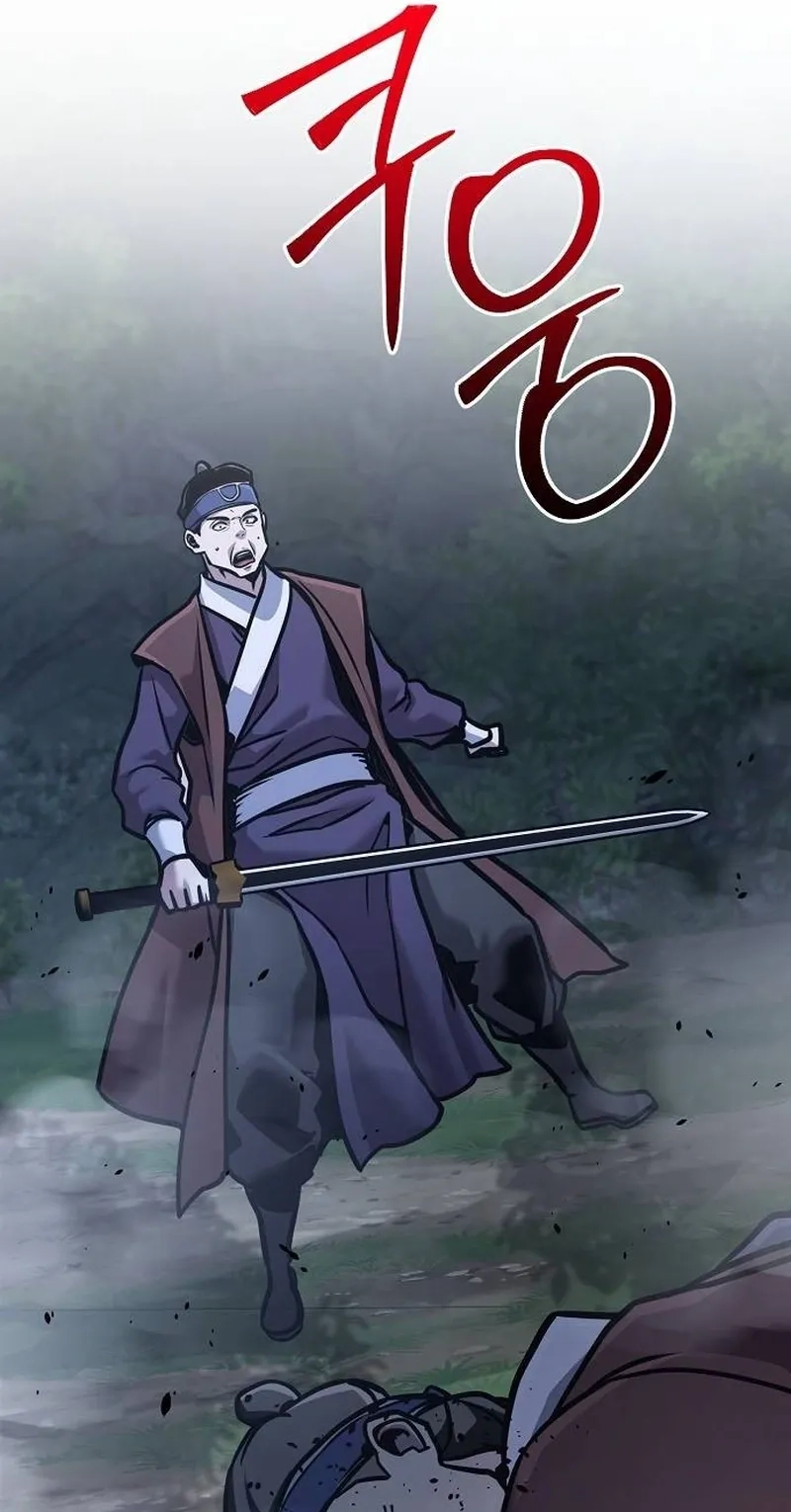 The Mysterious World’s Greatest Martial Artist Little Prince Chapter 135 - Page 28