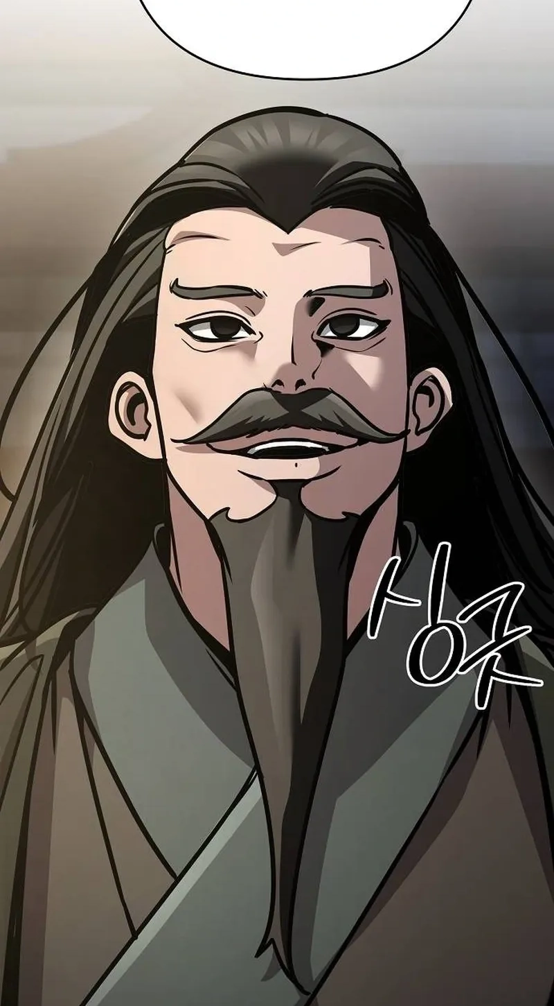The Mysterious World’s Greatest Martial Artist Little Prince Chapter 135 - Page 101