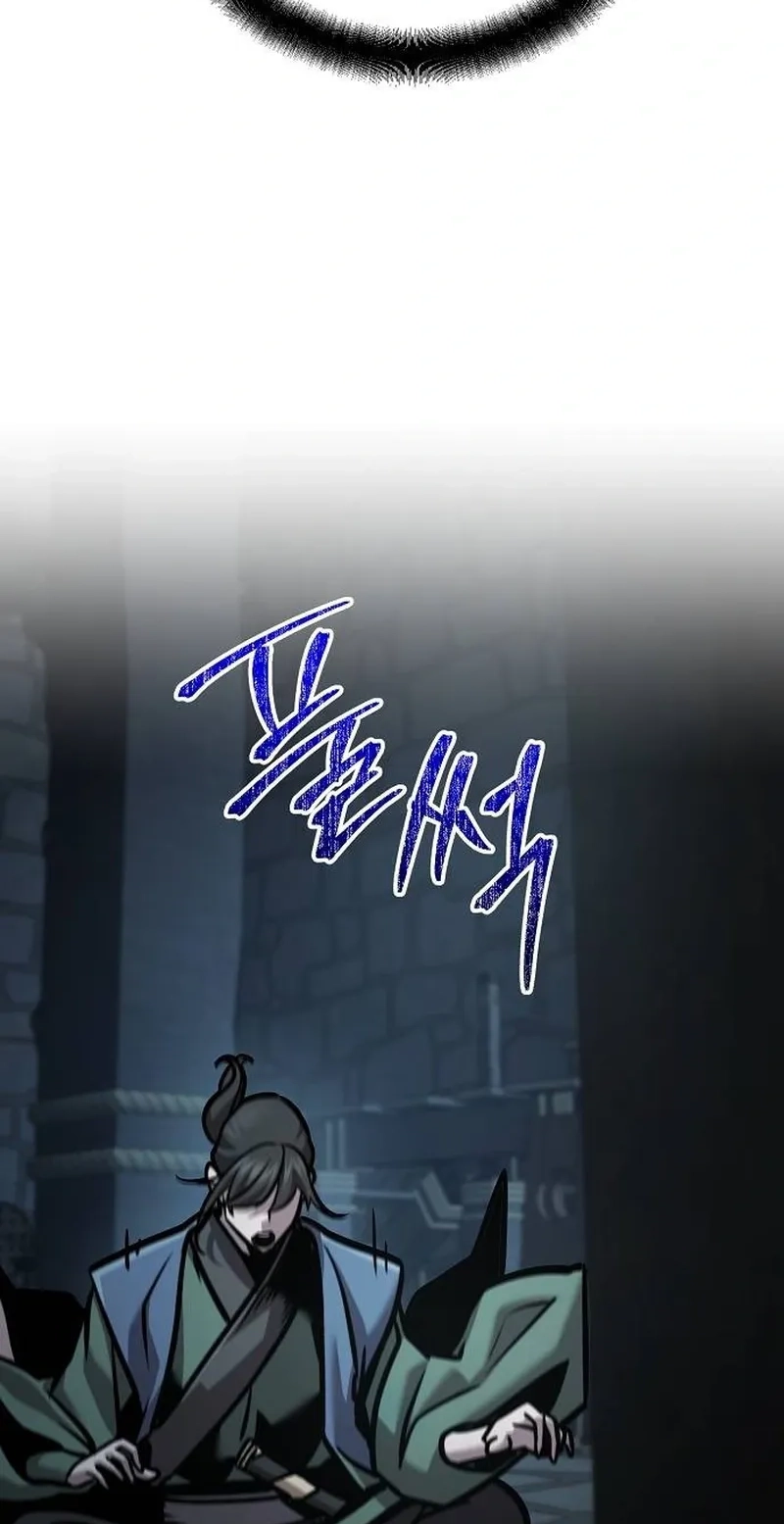 The Mysterious World’s Greatest Martial Artist Little Prince Chapter 135 - Page 127