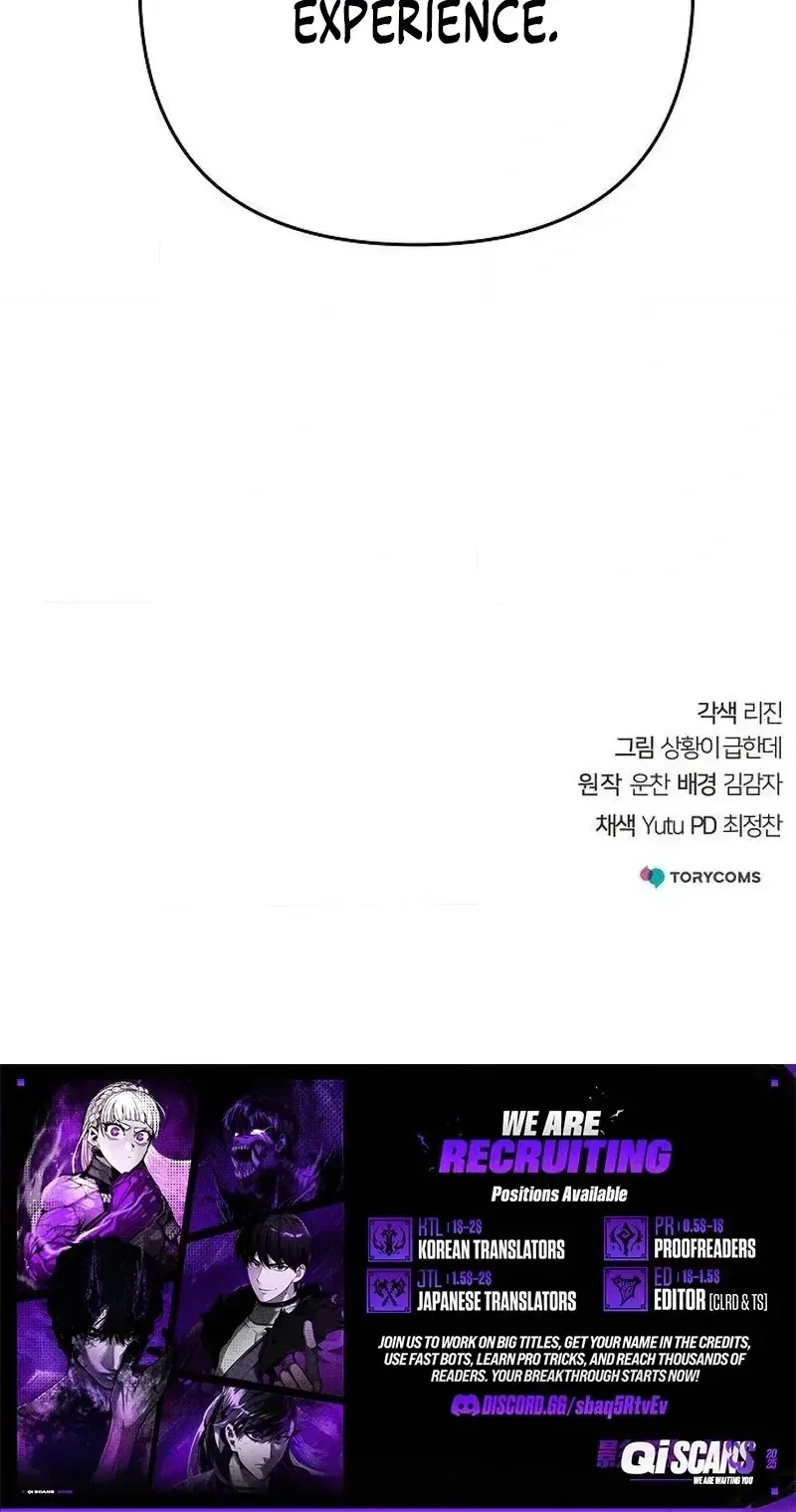 The Mysterious World’s Greatest Martial Artist Little Prince Chapter 135 - Page 140