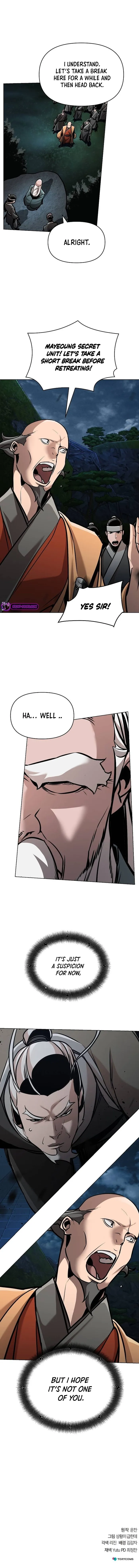 The Mysterious World’s Greatest Martial Artist Little Prince Chapter 16 - Page 16