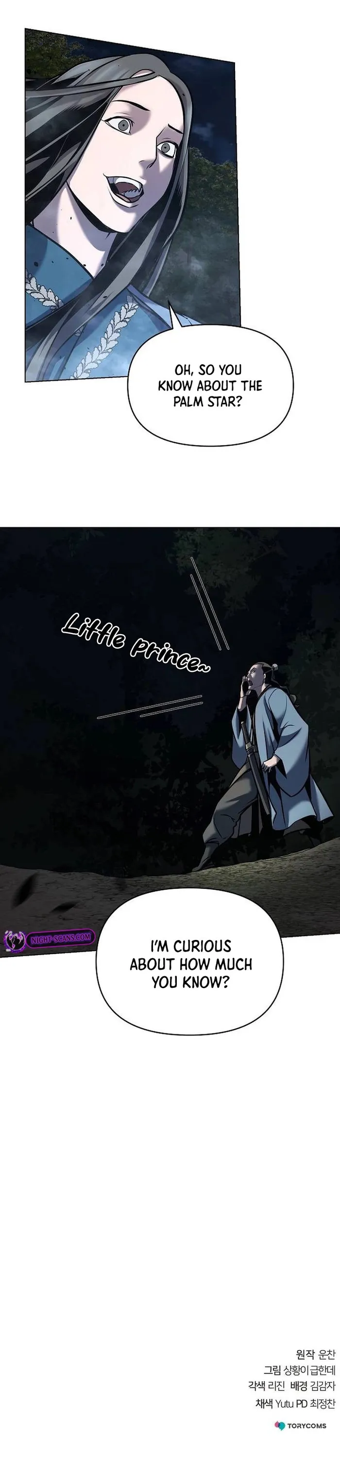 The Mysterious World’s Greatest Martial Artist Little Prince Chapter 19 - Page 17