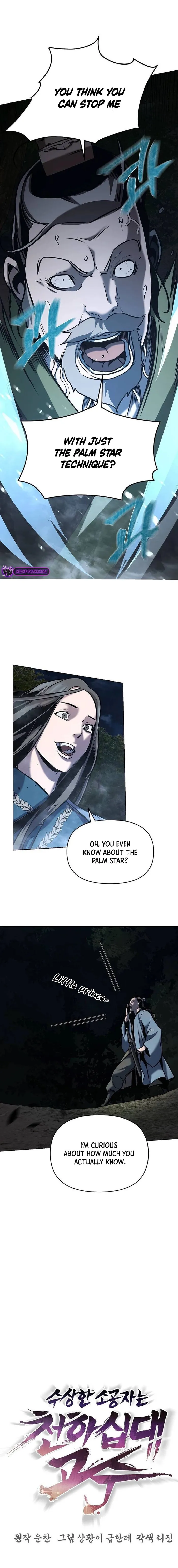 The Mysterious World’s Greatest Martial Artist Little Prince Chapter 20 - Page 1