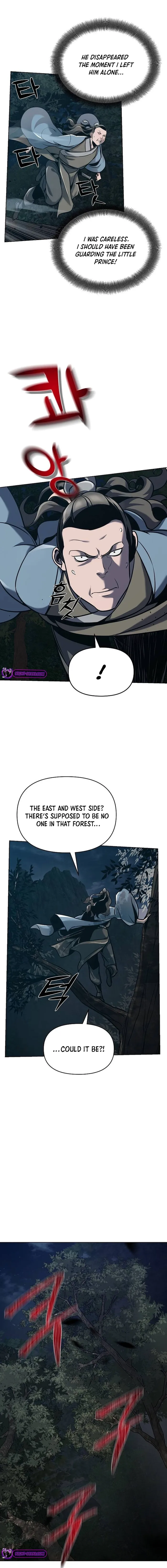 The Mysterious World’s Greatest Martial Artist Little Prince Chapter 20 - Page 2