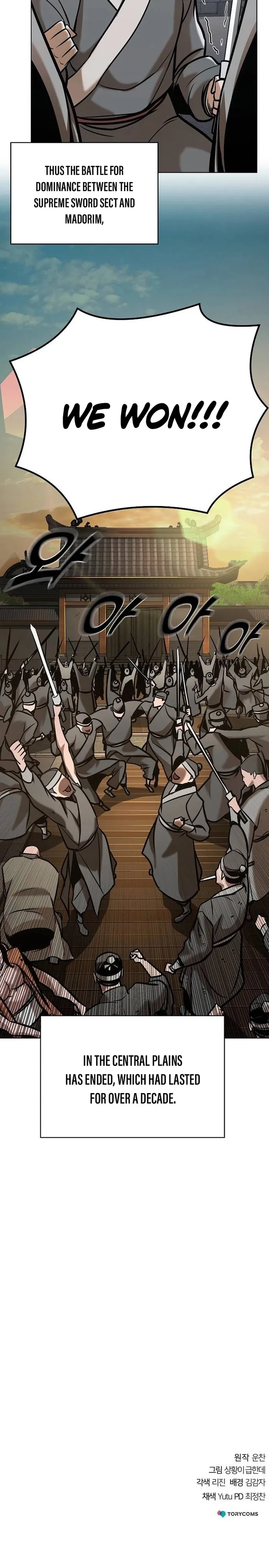 The Mysterious World’s Greatest Martial Artist Little Prince Chapter 21 - Page 23