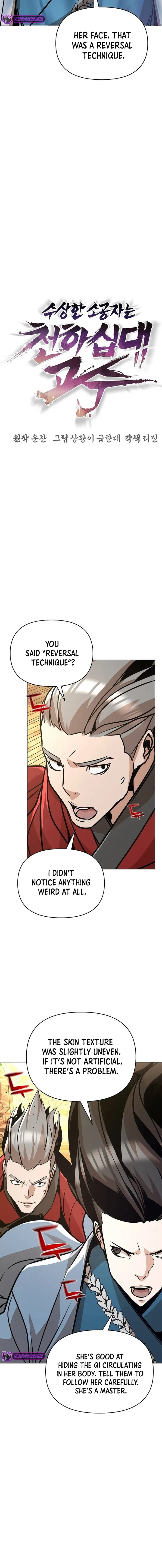The Mysterious World’s Greatest Martial Artist Little Prince Chapter 25 - Page 2