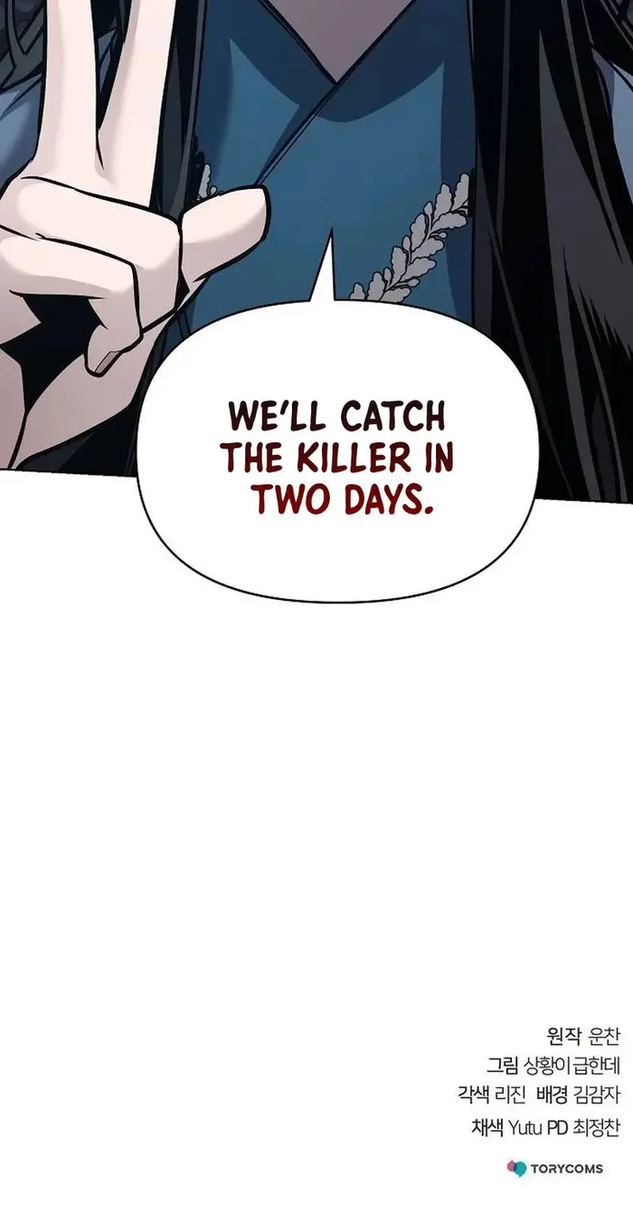 The Mysterious World’s Greatest Martial Artist Little Prince Chapter 26 - Page 24