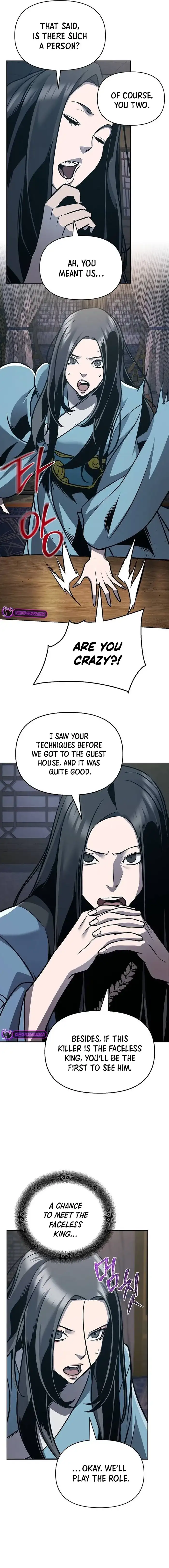 The Mysterious World’s Greatest Martial Artist Little Prince Chapter 27 - Page 3