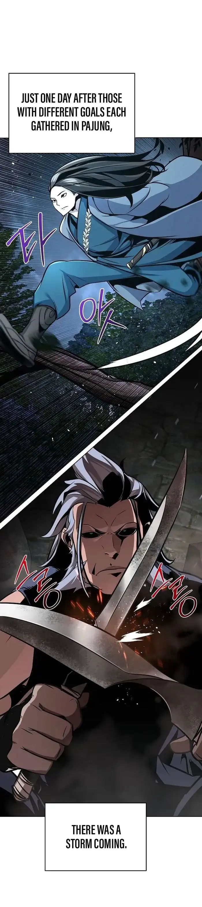The Mysterious World’s Greatest Martial Artist Little Prince Chapter 27 - Page 20