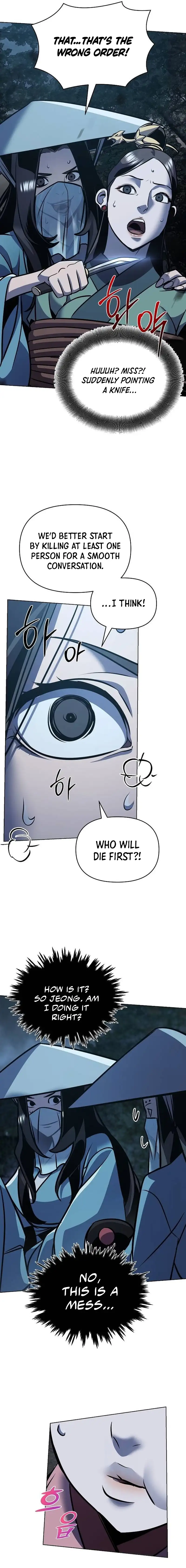The Mysterious World’s Greatest Martial Artist Little Prince Chapter 28 - Page 4