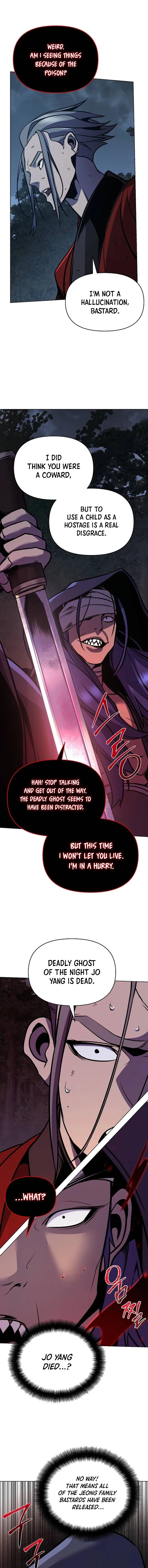 The Mysterious World’s Greatest Martial Artist Little Prince Chapter 29 - Page 17