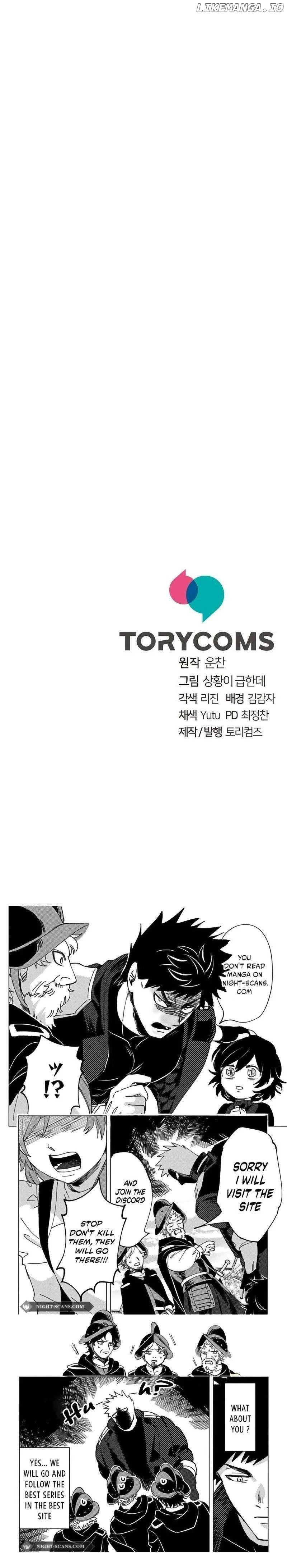 The Mysterious World’s Greatest Martial Artist Little Prince Chapter 32 - Page 24