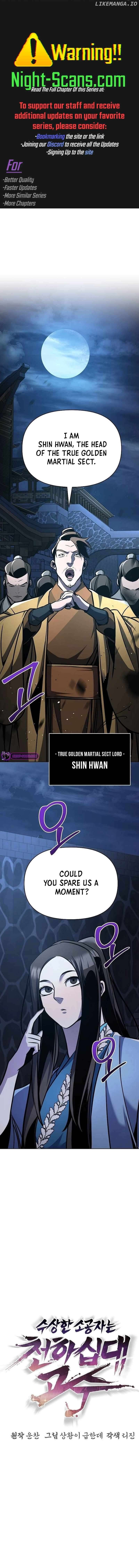 The Mysterious World’s Greatest Martial Artist Little Prince Chapter 33 - Page 1