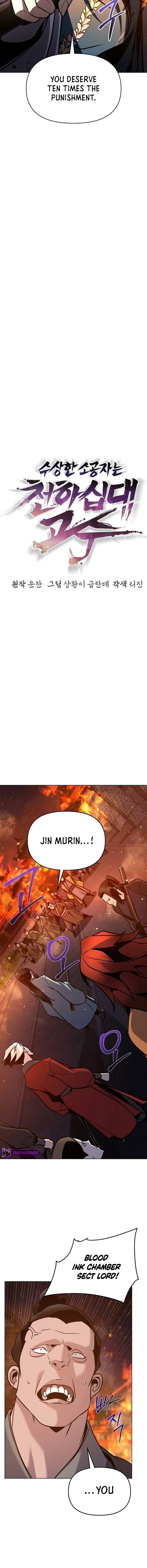 The Mysterious World’s Greatest Martial Artist Little Prince Chapter 35 - Page 2