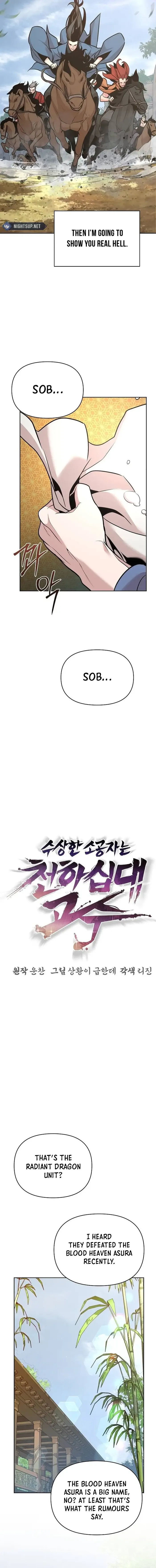 The Mysterious World’s Greatest Martial Artist Little Prince Chapter 37 - Page 4