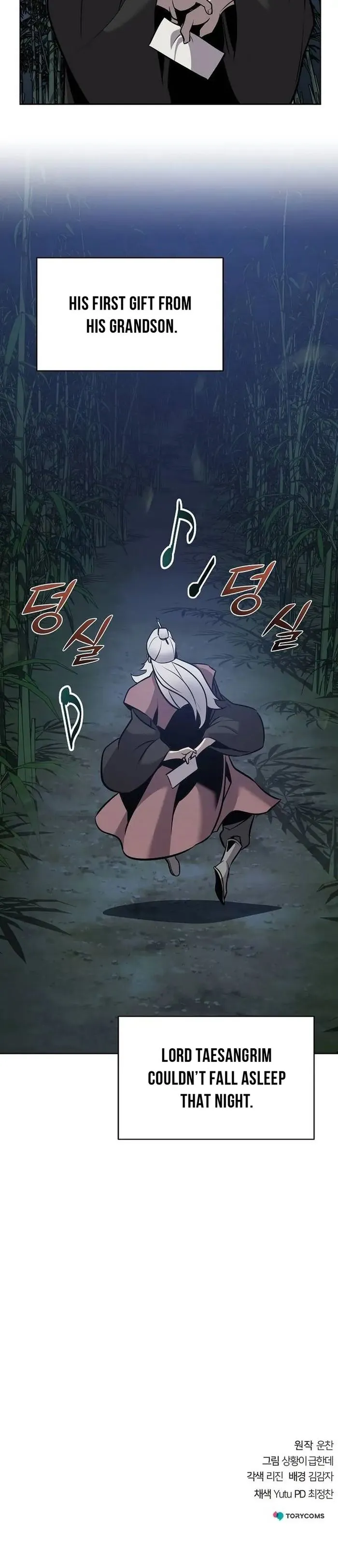 The Mysterious World’s Greatest Martial Artist Little Prince Chapter 37 - Page 22