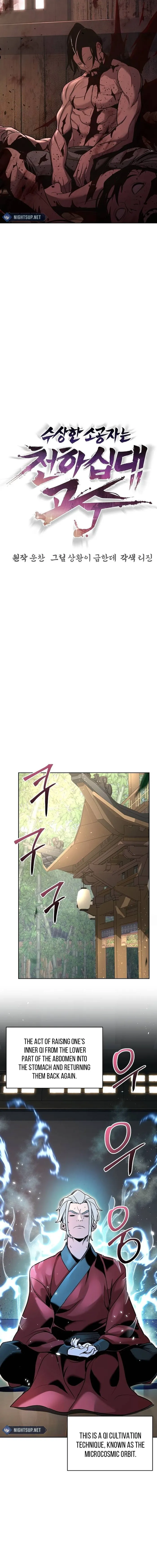 The Mysterious World’s Greatest Martial Artist Little Prince Chapter 39 - Page 11