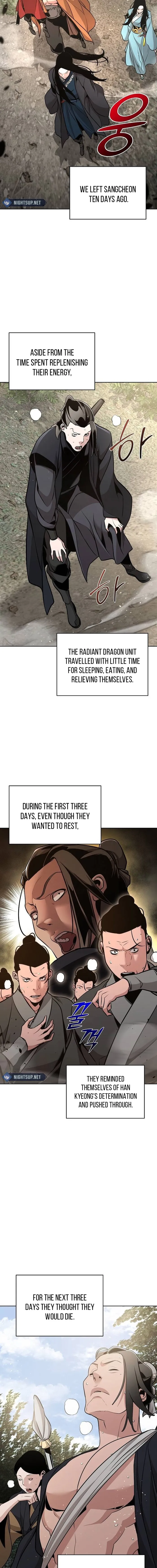 The Mysterious World’s Greatest Martial Artist Little Prince Chapter 40 - Page 11
