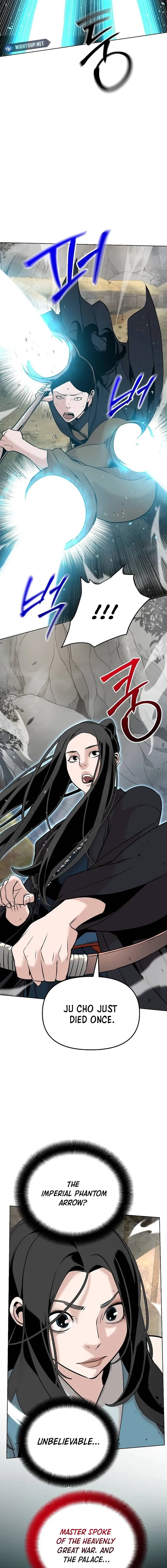 The Mysterious World’s Greatest Martial Artist Little Prince Chapter 41 - Page 11