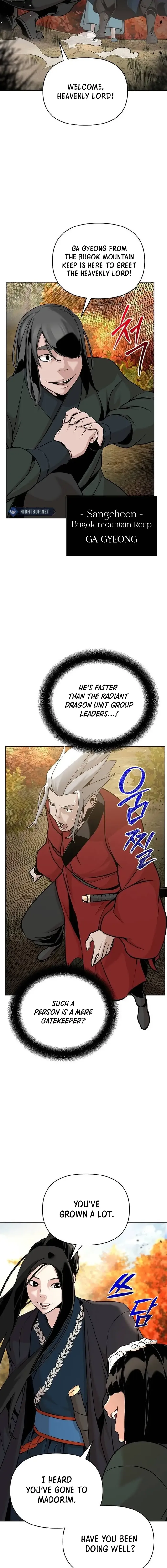 The Mysterious World’s Greatest Martial Artist Little Prince Chapter 42 - Page 9