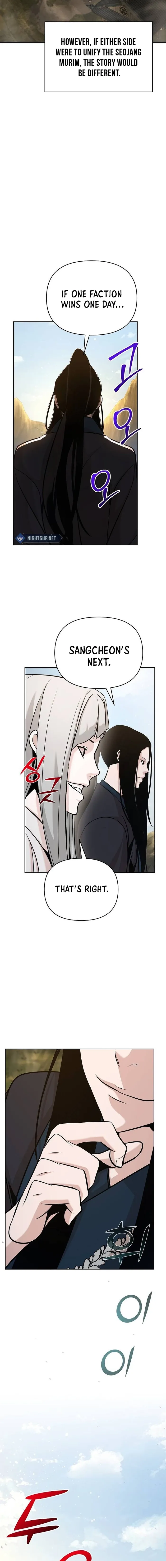 The Mysterious World’s Greatest Martial Artist Little Prince Chapter 43 - Page 6