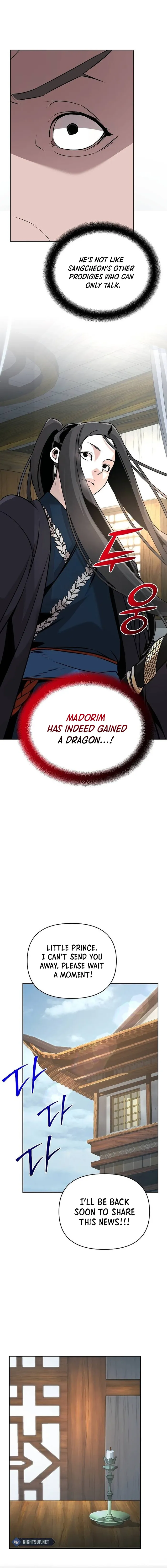The Mysterious World’s Greatest Martial Artist Little Prince Chapter 44 - Page 15
