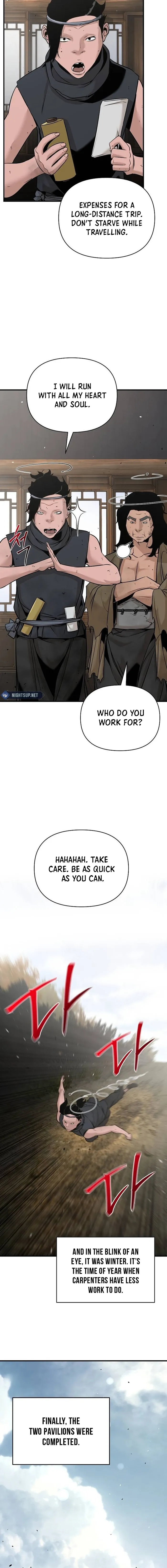 The Mysterious World’s Greatest Martial Artist Little Prince Chapter 46 - Page 13