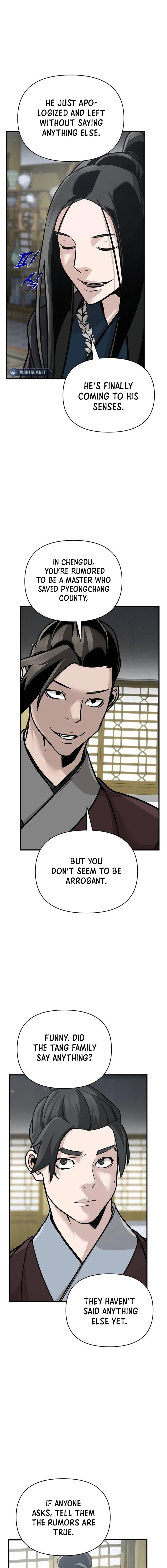 The Mysterious World’s Greatest Martial Artist Little Prince Chapter 46 - Page 17
