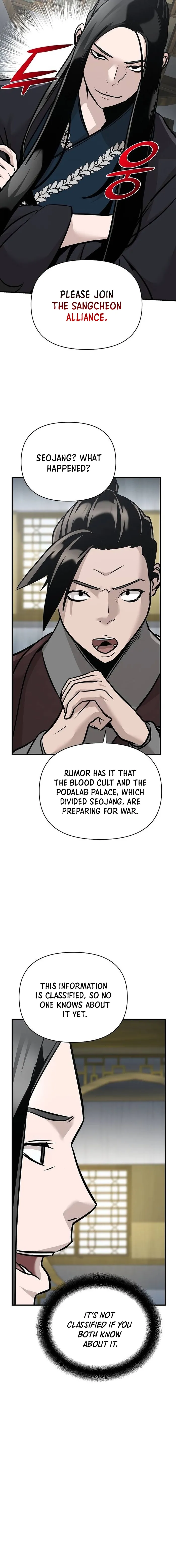 The Mysterious World’s Greatest Martial Artist Little Prince Chapter 46 - Page 19
