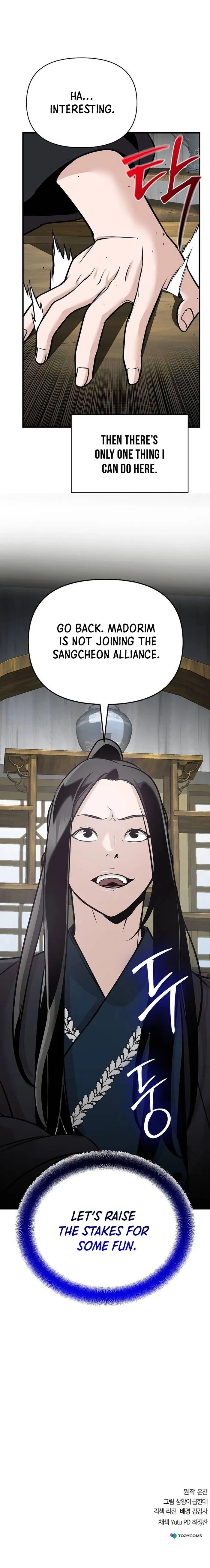 The Mysterious World’s Greatest Martial Artist Little Prince Chapter 46 - Page 24