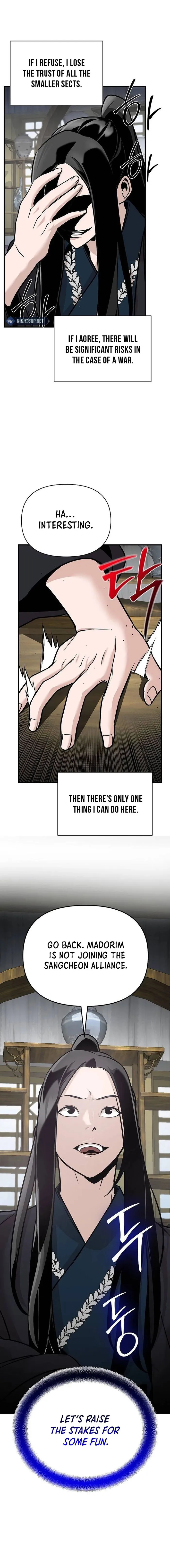 The Mysterious World’s Greatest Martial Artist Little Prince Chapter 47 - Page 1