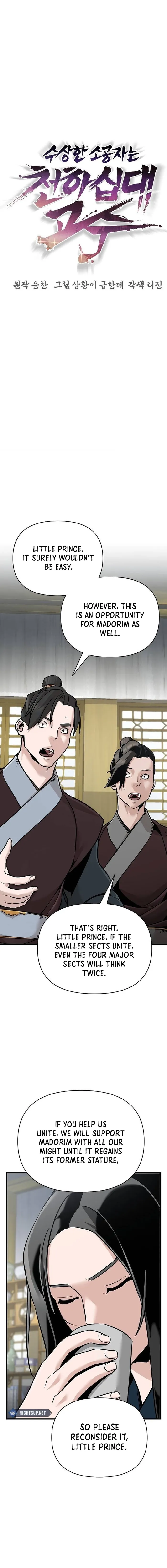 The Mysterious World’s Greatest Martial Artist Little Prince Chapter 47 - Page 2