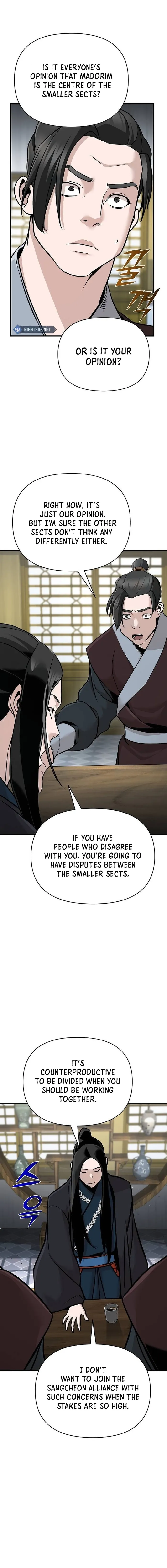 The Mysterious World’s Greatest Martial Artist Little Prince Chapter 47 - Page 3