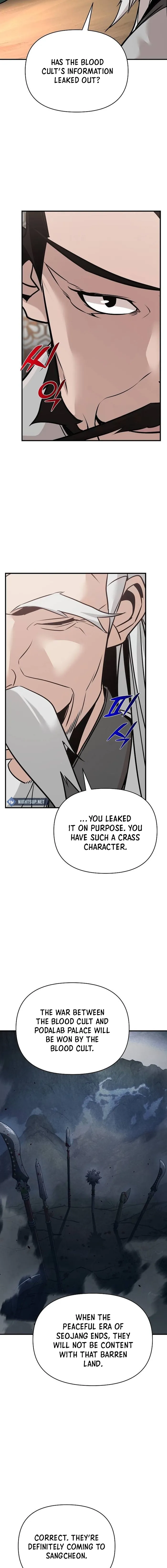The Mysterious World’s Greatest Martial Artist Little Prince Chapter 47 - Page 10