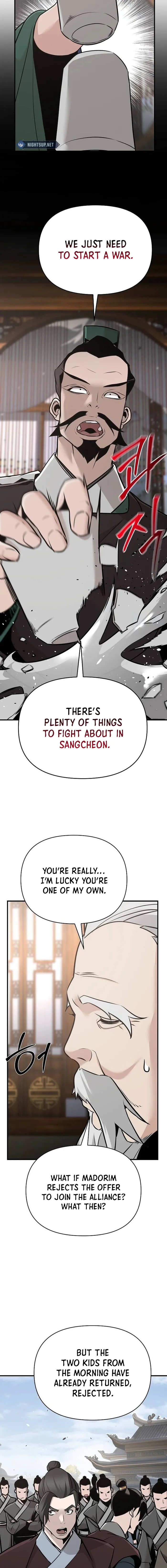 The Mysterious World’s Greatest Martial Artist Little Prince Chapter 47 - Page 13