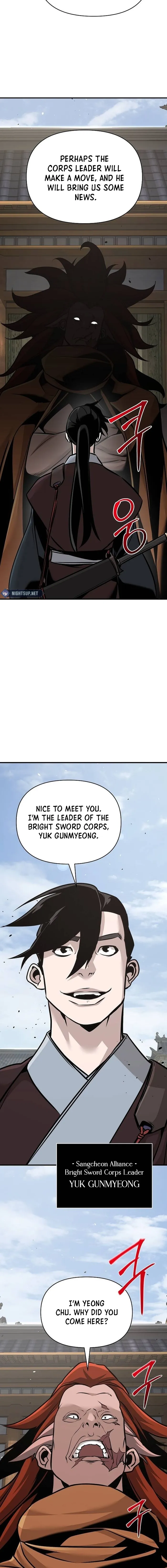 The Mysterious World’s Greatest Martial Artist Little Prince Chapter 47 - Page 22