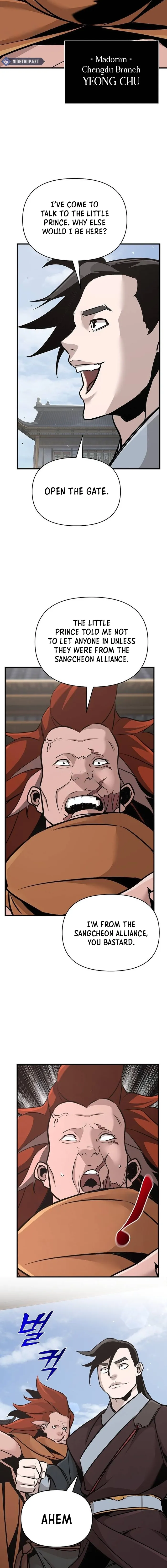 The Mysterious World’s Greatest Martial Artist Little Prince Chapter 47 - Page 23